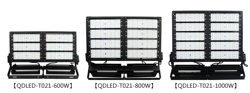 600W、800W、1000W體育場館蜜桃软件下载APPLED模組投光燈圖片