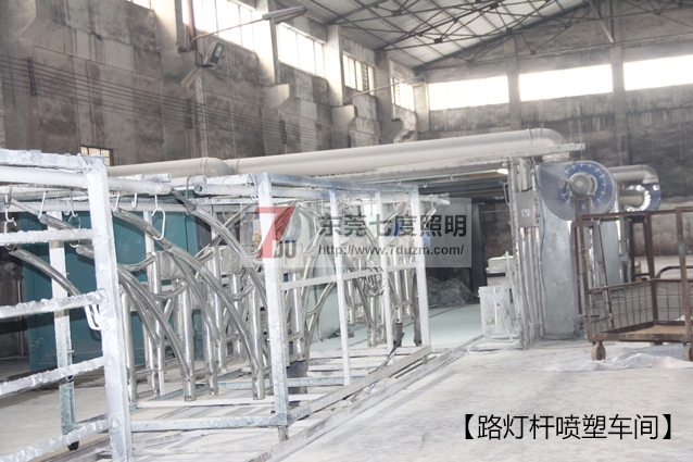 東莞蜜桃网址在线播放照明亚洲一区二区三区无码蜜桃噴塑車間